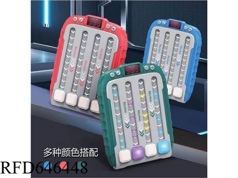 RHYTHM MASTER DANCE GROUP GAME MACHINE