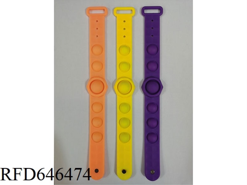 BRACELET BUBBLE MUSIC (SOLID COLOR) 18G
