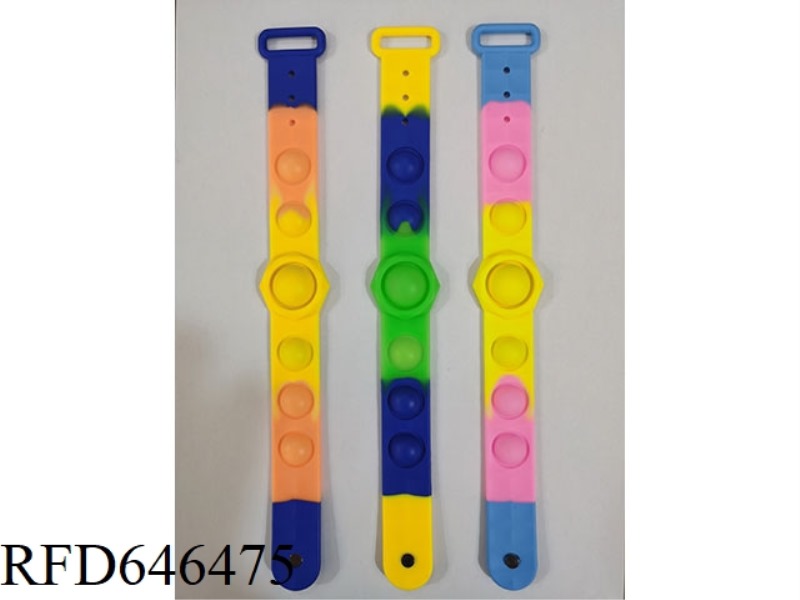 BRACELET BUBBLE MUSIC (RAINBOW COLOR) 18G