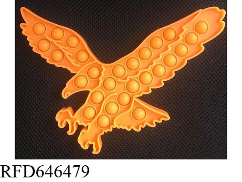EAGLE (SOLID COLOR) 77G