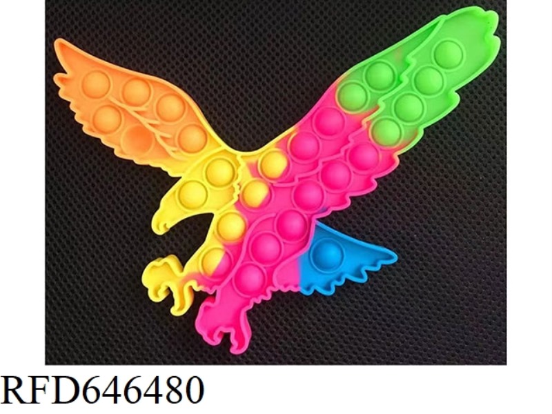 EAGLE (RAINBOW) 77G