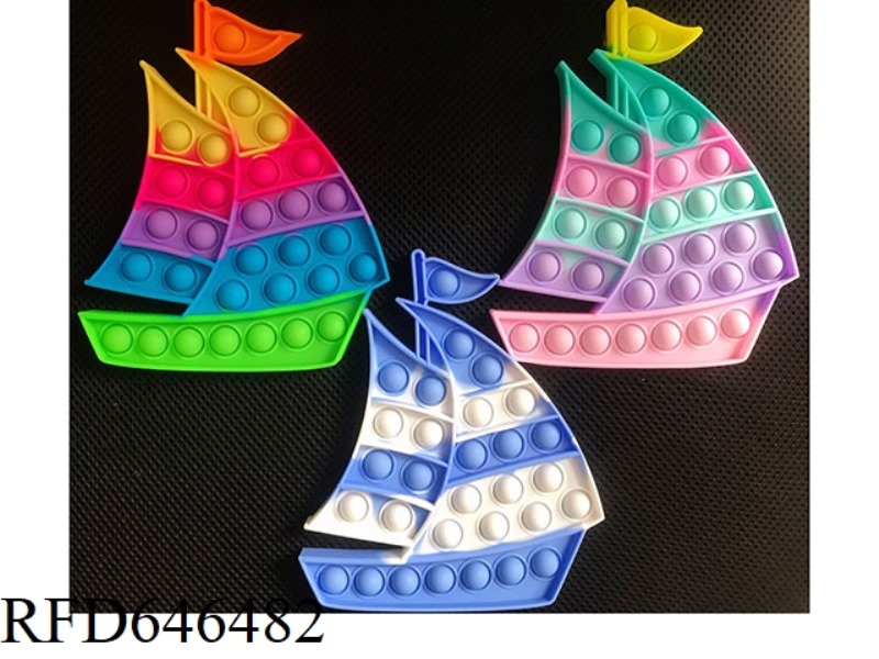 SAILBOAT (RAINBOW) 71G