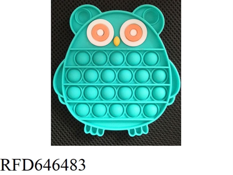 OWL (SOLID COLOR) 66G
