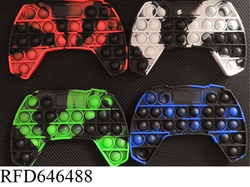 GAMING HANDLE (CAMO) 53G
