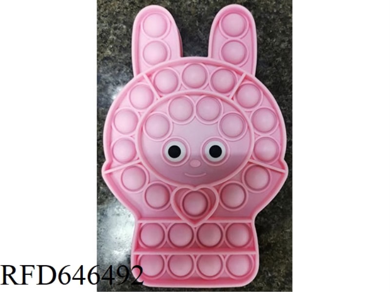 RABBIT (SOLID COLOR) 71G