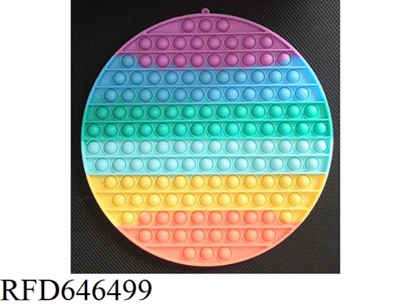 30CM ROUND (RAINBOW) 315G