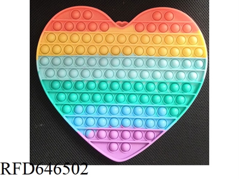 30CM HEART (RAINBOW COLOR) 271G