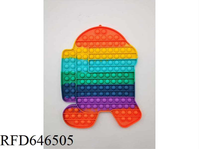 30CM SPACE WEREWOLF (RAINBOW COLOR) 250G