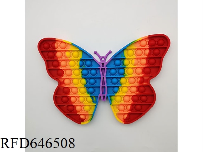 45CM BUTTERFLY (RAINBOW) 358G