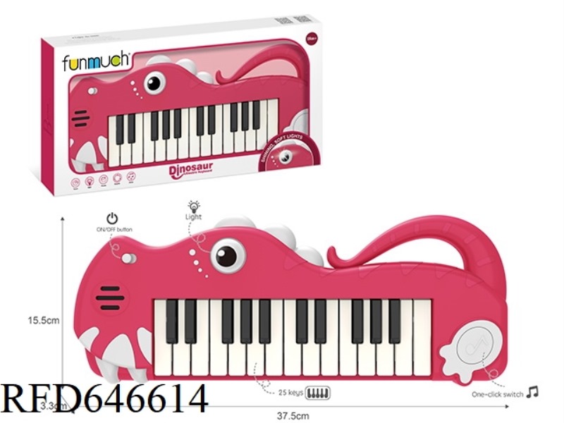 25 KEY KEYBOARD (PINK DINOSAUR)