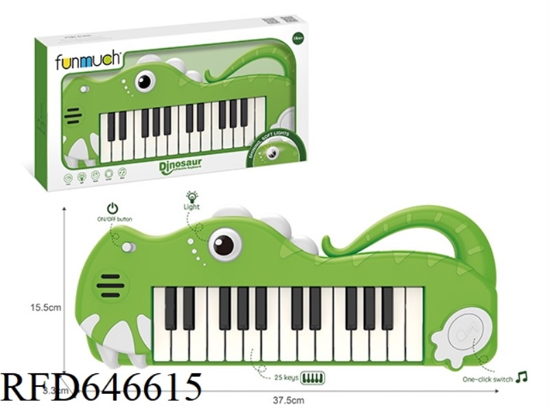 25 KEY KEYBOARD (GREEN DINOSAUR)