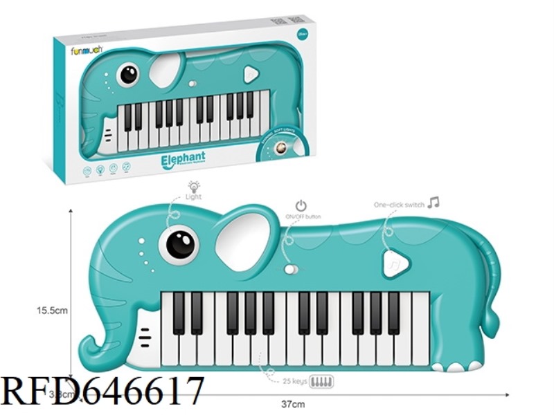 25 KEY KEYBOARD (BLUE ELEPHANT)