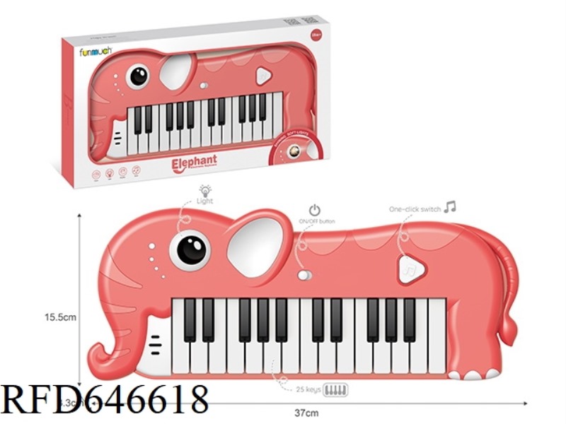 25 KEY KEYBOARD (PINK ELEPHANT)