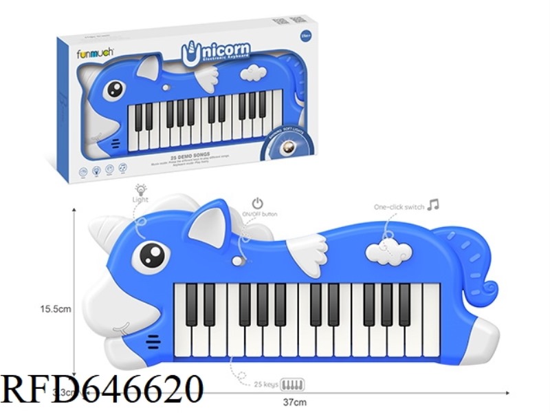 25 KEY KEYBOARD (BLUE UNICORN)