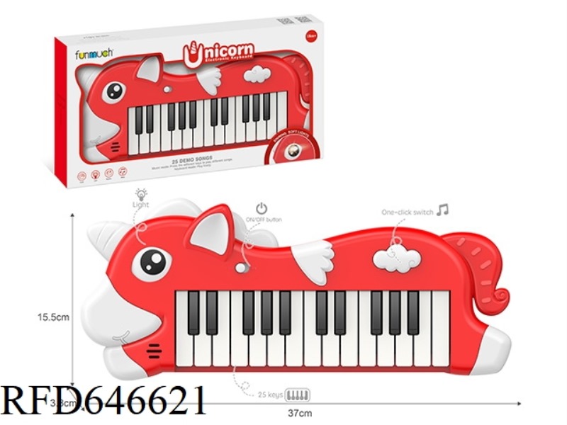 25 KEY KEYBOARD (RED UNICORN)