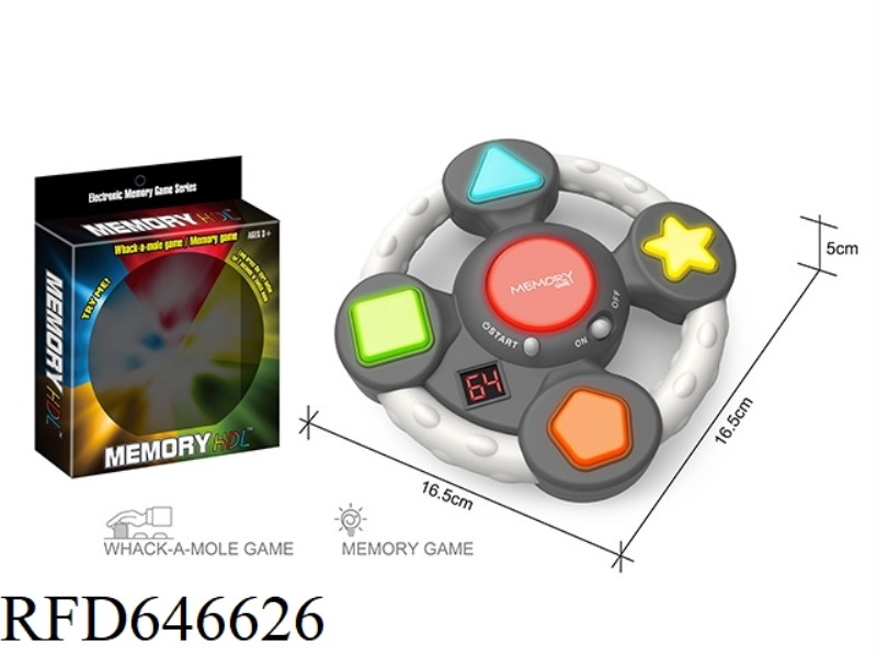 MEMORY GAME & WHACK-A-MOLE (STEERING WHEEL LCD)