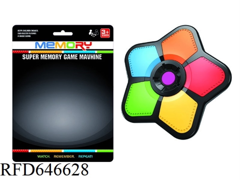 FIVE-BUTTON MEMORY GAME CONSOLE