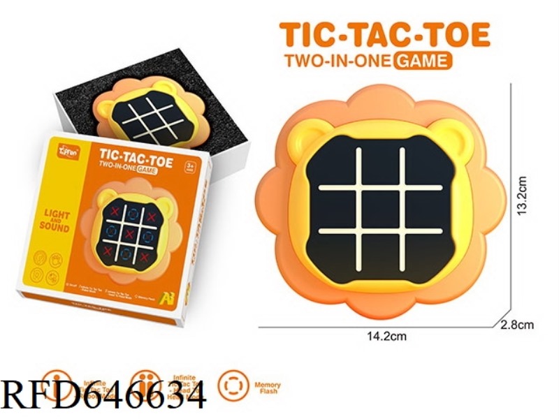 AI TIC-TAC-TOE/MEMORY GAME MACHINE (LION)