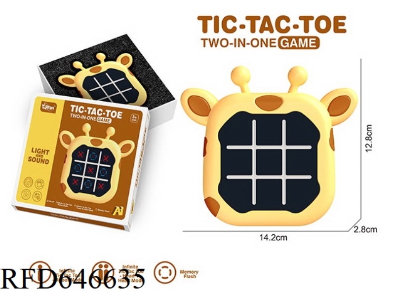 AI TIC-TAC-TOE/MEMORY GAME MACHINE (GIRAFFE)