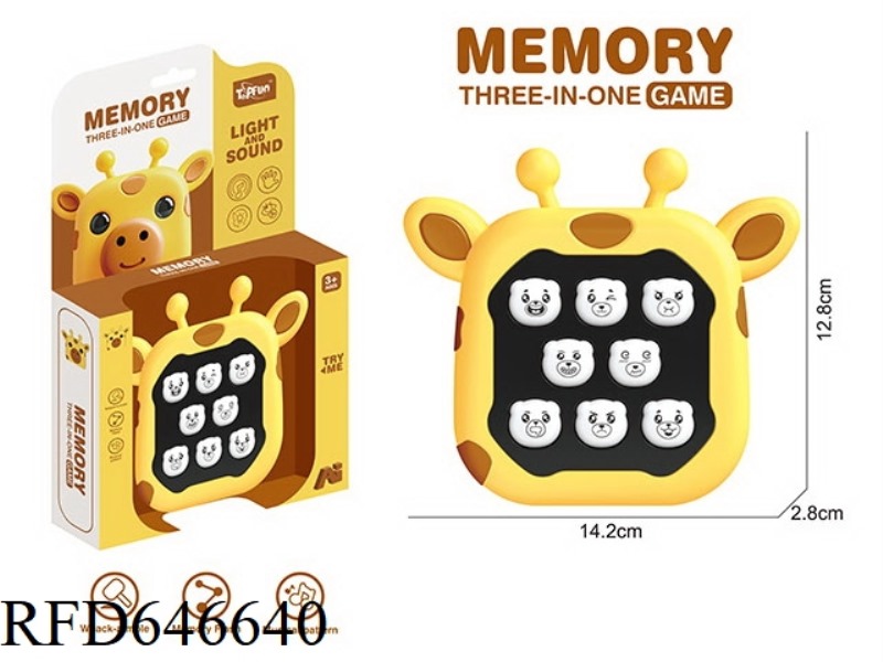 8 BUTTON BEAR MEMORY GAME CONSOLE - GIRAFFE