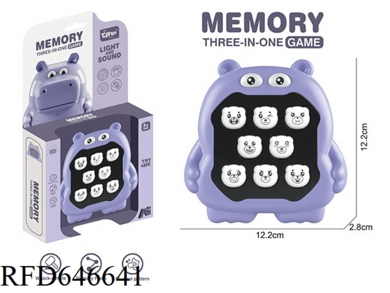 8-BUTTON BEAR MEMORY GAME. - RHINO