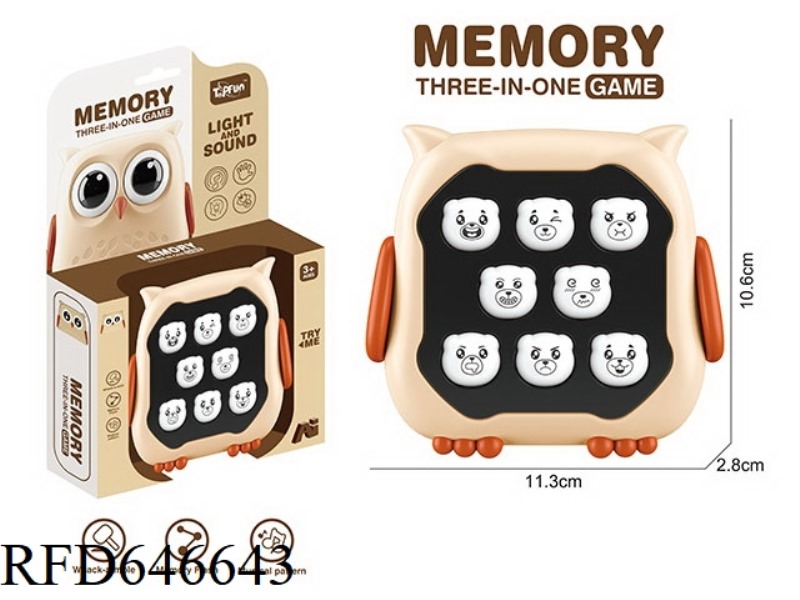 8-BUTTON BEAR MEMORY GAME. - OWL