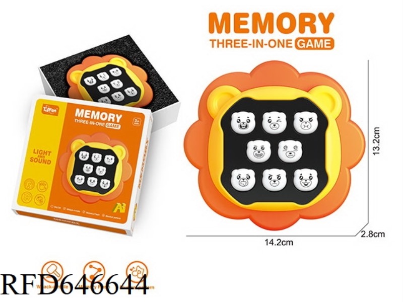 8-BUTTON BEAR MEMORY GAME - LION