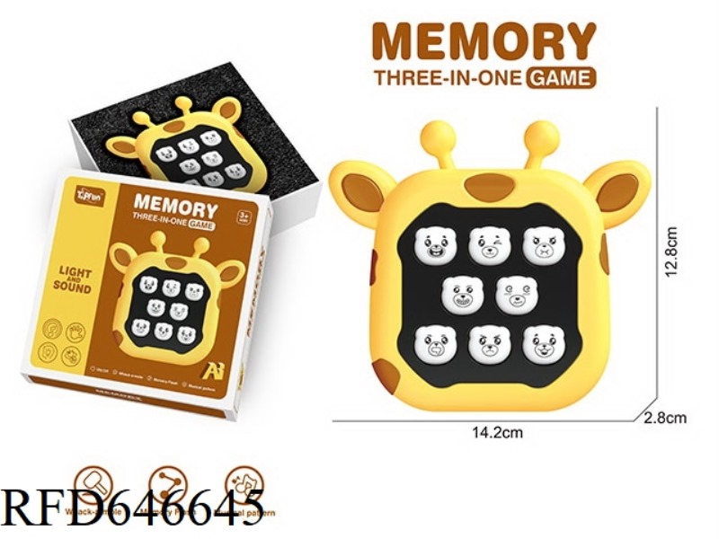 8 BUTTON BEAR MEMORY GAME CONSOLE - GIRAFFE