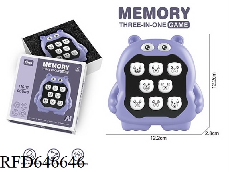 8-BUTTON BEAR MEMORY GAME. - RHINO