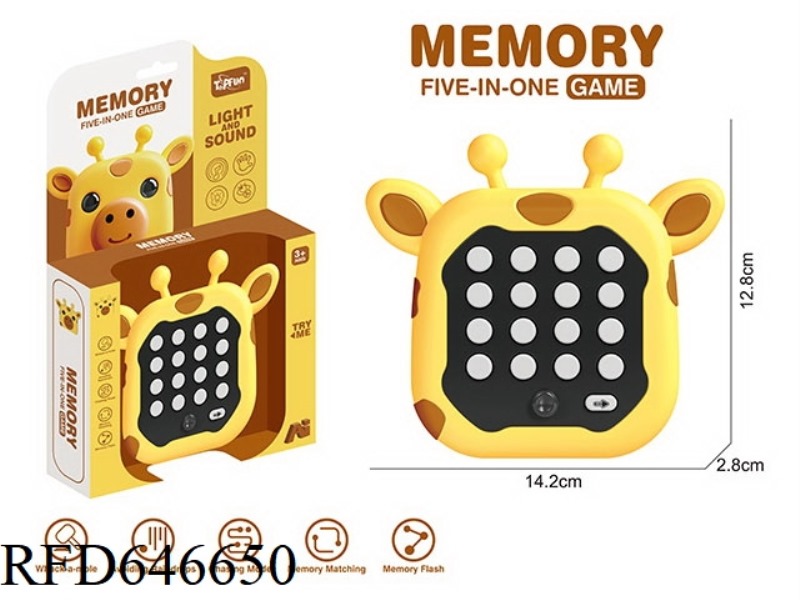 JOYSTICK GAME CONSOLE - GIRAFFE
