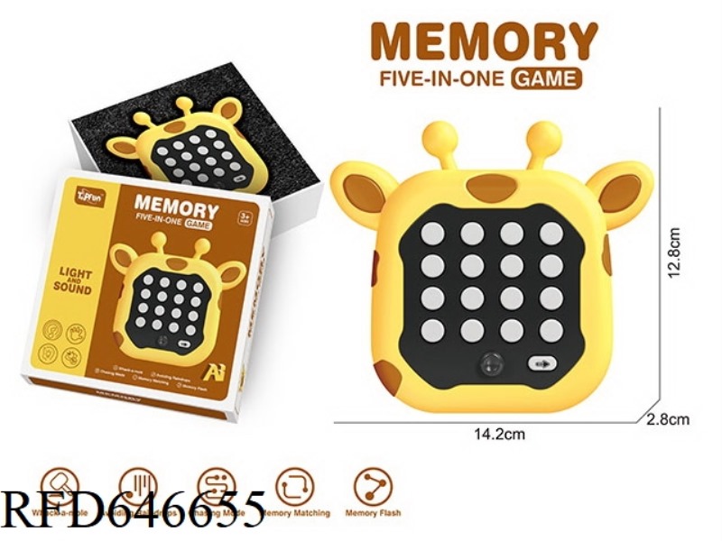 JOYSTICK GAME CONSOLE - GIRAFFE