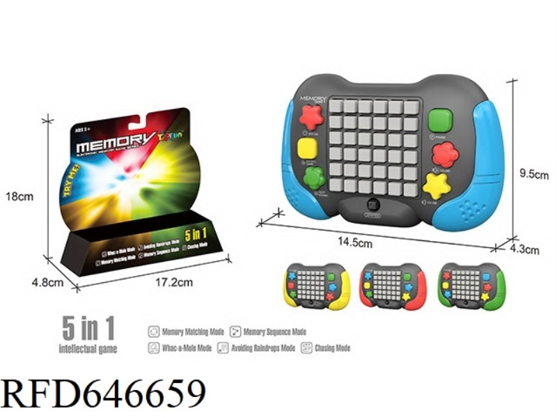 5 IN 1 GAME CONSOLE