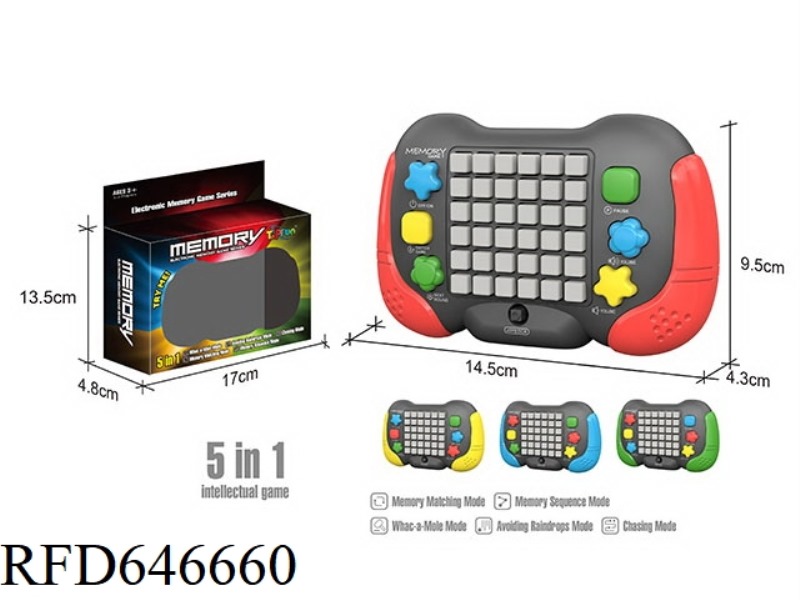 5 IN 1 GAME CONSOLE