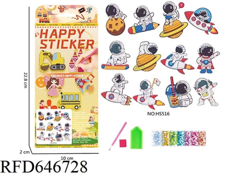 SPACE DIAMOND PAINTING, STICKERS, DOT DIAMOND TOYS