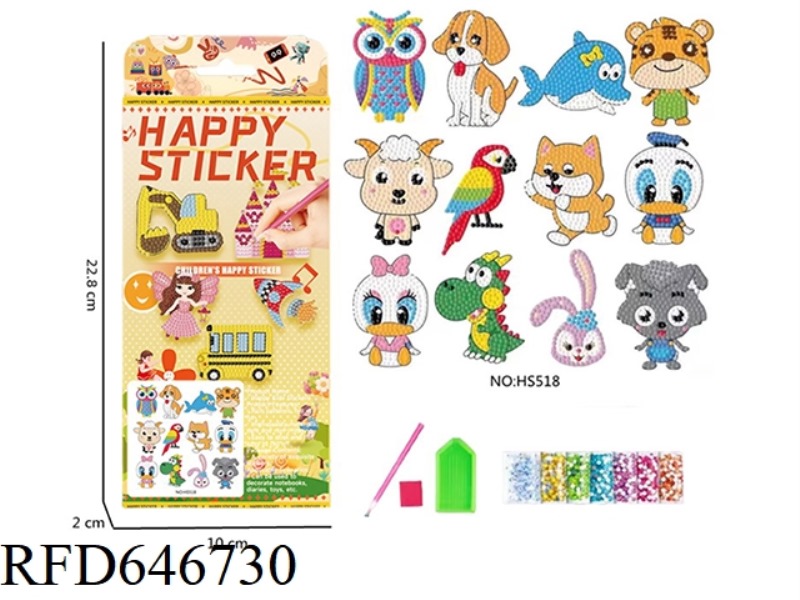 ANIMAL DIAMOND PAINTING, STICKER, DOT DIAMOND TOYS