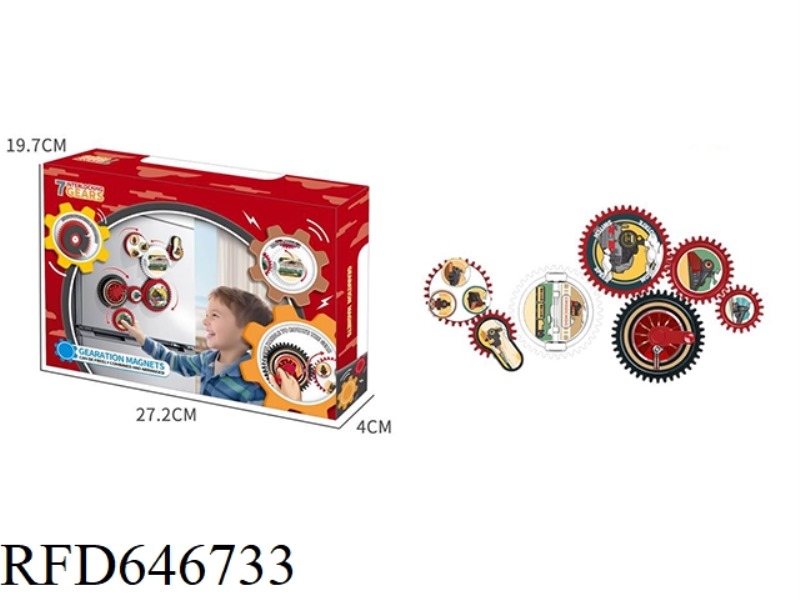 FRIDGE MAGNET GEARS (MANUAL CRANK VERSION)