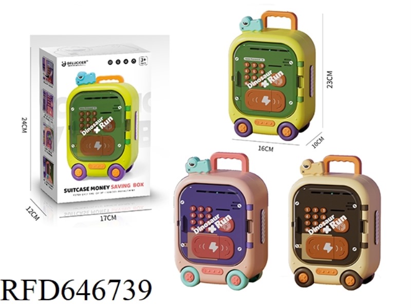 GREEN PIGGY BANK ENGLISH, FINGERPRINT, PASSWORD UNLOCK