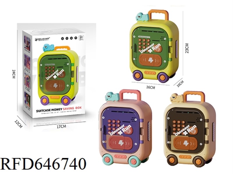 PINK PIGGY BANK ENGLISH, FINGERPRINT, PASSWORD UNLOCK