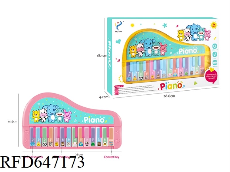 SPANISH CARTOON ELECTRONIC ORGAN