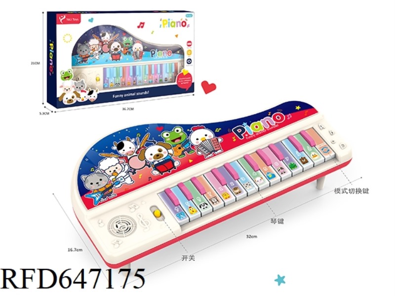 SPANISH CARTOON ELECTRONIC ORGAN