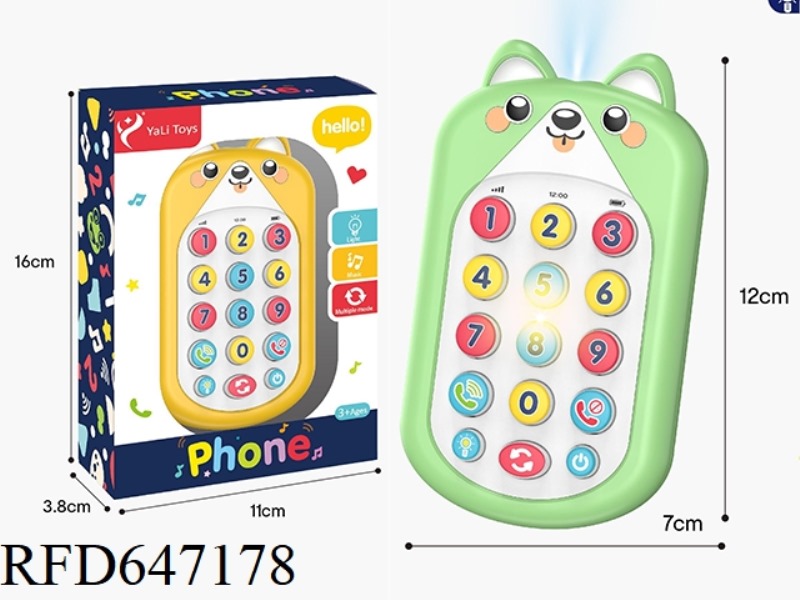 SPANISH PUPPY PHONE + FLASHLIGHT