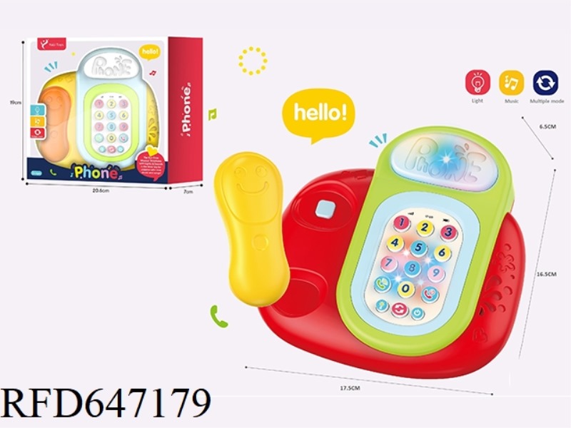 SPANISH LIGHT MUSIC TELEPHONE