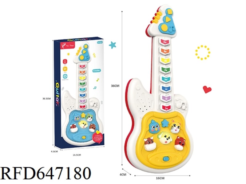 SPANISH LIGHT MUSIC ANIMAL GUITAR