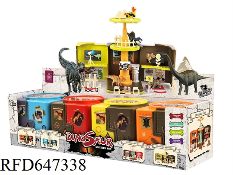 DINOSAUR SURPRISE BOX 4PCS