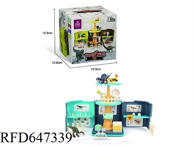 DINOSAUR SURPRISE BOX