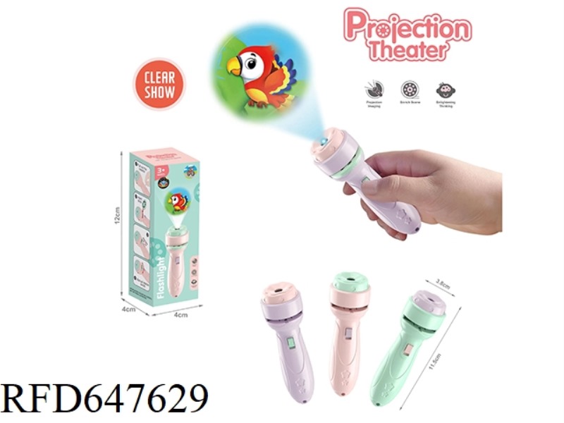 PROJECTION FLASHLIGHT (WITH 3 MOVIES)