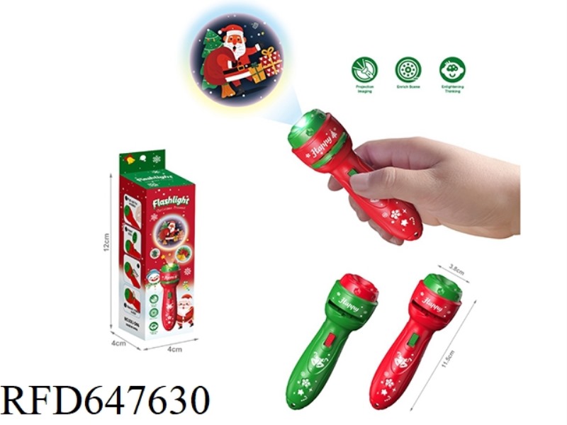 CHRISTMAS PROJECTION FLASHLIGHT 3 FILM LUMINOUS PROJECTION LAMP FLASHLIGHT PROJECTION LAMP