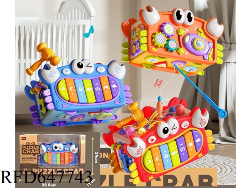 VERSATILE CRAB WHACK-A-MOLE WITH LIGHTS AND MUSIC