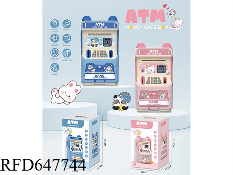 ATM PIGGY BANK
