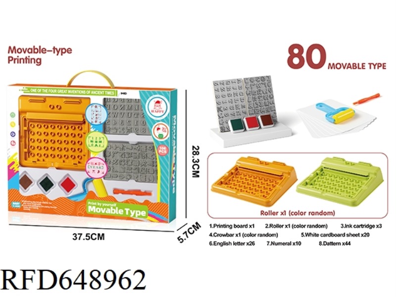 80 MOVABLE TYPE -DIY PRINTING MACHINE